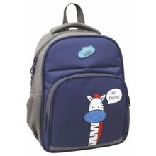 Yıldız 03073 Astral Kinder Erkek Anaokul Çantası