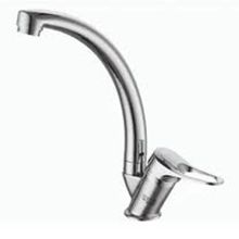 Yıldız Sermix Aç Kapa Merkür Kuğu Banyo Lavabo Bataryası