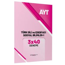 YKS AYT Türk Dili ve Edebiyatı Sosyal Bilimler-1 3x40 Deneme-Marka Yayınları
