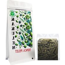 Yonca Pelet Yem, Kemirgenler İçin, 2 Kg