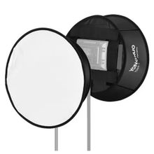 Yongnuo YN45-1 YN300 Serisi 45 cm LED Işık Uyumlu Softbox