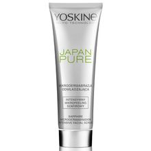 Yoskine Japan Pure 75 ml Soyucu Peeling