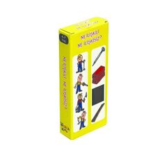 Yuka Kids Ne İlişkili, Ne İlişkisiz Kart Oyunu