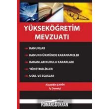 Yükseköğretim Mevzuatı / Alaaddin Şahin / Palme Yayınları
