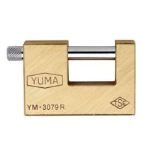 Yuma 79 mm Kayar Milli Pirinç Asma Kilit