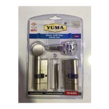 Yuma Çelik Kapı Barel Seti Tuzaklı Saten 68 mm Çelik Kapı Kilidi Saten