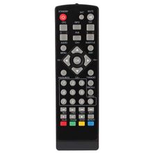 Yumatu 2097 Mini Slim HD Uydu Alıcı Kumandası