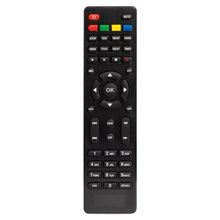 Yumatu IP Smartbox Uydu Alıcı Kumandası