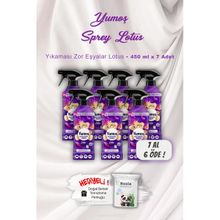Yumoş 450 ml Sprey Lotus Ev ve Tekstil Spreyi
