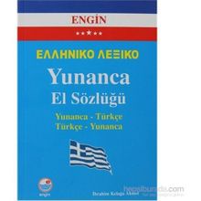 YUNANCA EL SÖZLÜĞÜ (YUNANCA-TÜRKÇE/TÜRKÇE-YUNANCA) - İBRAHİM KELAĞA AHMET