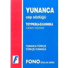 Yunanca-Türkçe/Türkçe-Yunanca Cep Sözlüğü Fono Yayınları