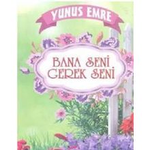 YUNUS EMRE - DEVRIM ALTAY