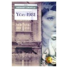 YÜREK SÜRGÜNÜ - MEHMET EROĞLU