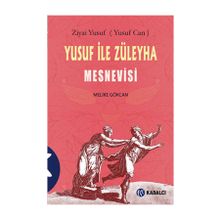Yusuf ile Züleyha Mesnevisi - Melike Gökcan