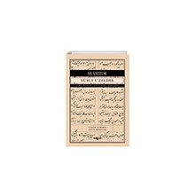 Yusuf U Zeliha Akçağ Yayınları