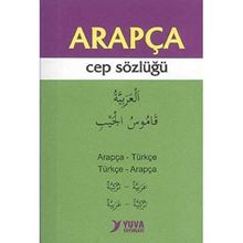 Yuva Arapça-Türkçe-Arapça Cep Sözlük