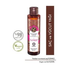 Yves Rocher 100 ml Oryantal Argan Yağlı Saç ve Vücut Yağı