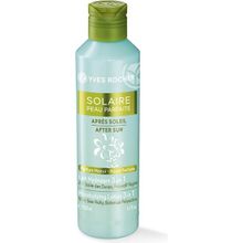 Yves Rocher 150 ml 3'ü 1 Arada Güneş Sonrası Nemlendirici Onarıcı Süt
