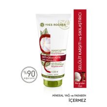 Yves Rocher 200 ml Selülit Karşıtı İnceltici ve Sıkılaştırıcı Krem