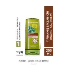 Yves Rocher 200 ml Yıpranmış Saçlar için Onarıcı Saç Kremi