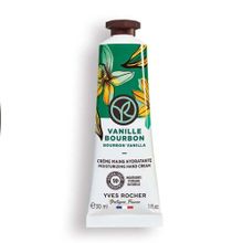 Yves Rocher 30 ml Egzotik Vanilya Nemlendirici El Kremi