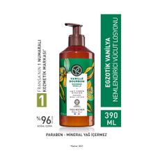 Yves Rocher 390 ml Egzotik Vanilya Nemlendirici Vücut Losyonu