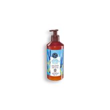 Yves Rocher 390 ml Serinletici Okyanus Esintisi Tüm Ciltler Vücut Losyonu