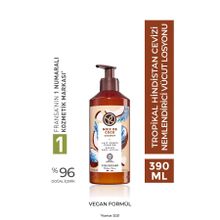 Yves Rocher 390 ml Tropikal Hindistan Cevizi Tüm Ciltler Nemlendirici Vücut Losyonu