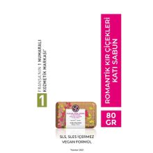 Yves Rocher 80 gr Romantik Kır Çiçekleri Sabunu