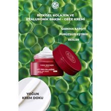 Yves Rocher Cildi Yoğun Besleyici Cildi Güçlendirici, Sıkılaştırıcı ve Sarkmalara Karşı Koruyucu Gece Kremi 50 ml