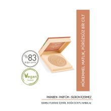 Yves Rocher Kusursuz Ten Bej 100 10 gr Pudra