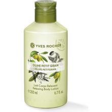 Yves Rocher Olive Petit Grain Zeytin Turunç 200 ml Vücut Sütü