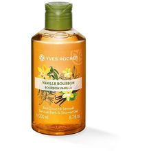 Yves Rocher Organik Vanilya 200 ml Vücut Sütü
