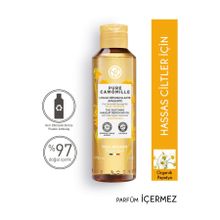 Yves Rocher Pure Camomille 150 ml Yatıştırıcı Yüz Yıkama Makyaj Temizleme Yağı