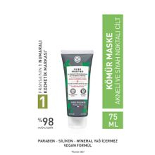 Yves Rocher Pure Menthe 75 ml Gözenekleri Derinlemesine Arındıran Siyah Nokta Karşıtı Kömür Maske