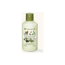 Yves Rocher Rahatlatıcı Portakal Çiçeği Badem 200 ml Vücut Sütü