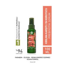 Yves Rocher Reparation Kırılma Karşıtı Isı Koruyucu 100 ML Saç Serumu