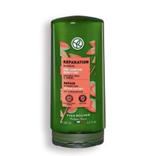 Yves Rocher Reparation Onarıcı 200 ml Saç Bakım Kremi
