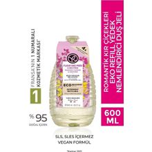 Yves Rocher Romantik Kır Çiçekleri 600 ml Yedek Nemlendirici Duş Jeli