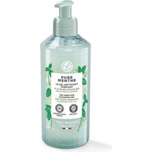 Yves Rocher Sebo Vegetal Gözenekleri Derinlemesine Arındıran 390 ml Yıkama Jeli