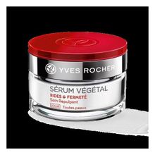 Yves Rocher Serum Vegetal Kırışık Karşıtı Sıkılaştırıcı 50 ml Gündüz Kremi