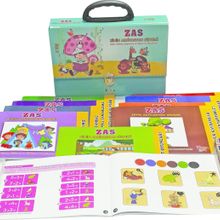 ZAS - Zihin Aktivasyon Sistemi 6 yaş - kollektif