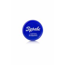 Zdrave 30 gr Çatlak Bakım Kremi