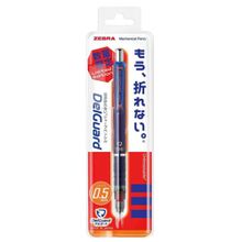 Zebra Delguard Sporty 0.5 mm Kırmızı Versatil Kalem