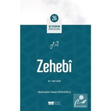 Zehebi Siyerin Öncüleri 26 - Abdurrahim Arslan