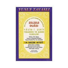 ZELZELE DUASI - YASIN-I ŞERIF TEBAREKE VE AMME SURELERI (CEP BOY) (C24) 14 SECDE AYETI - YUSUF TAVASLI
