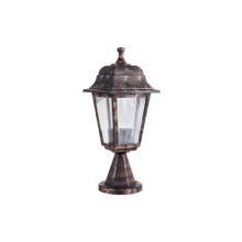 Zerpa Aydınlatma 20 cm x 39 cm Dekoratif Optik Kare Set Üstü Bakır Aplik Armatür