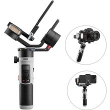 Zhiyun Crane M2 S Combo Siyah Gimbal
