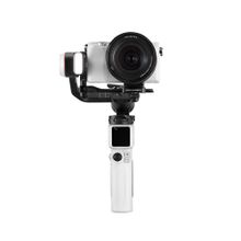 Zhiyun Crane M3S Combo Kamera