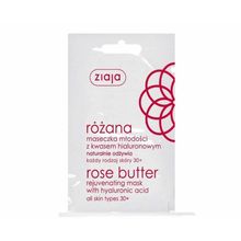 Ziaja 30+ Gül Yağlı Gençleştirici 7 ml Maske